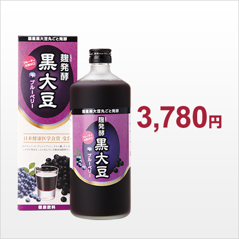 麹発酵黒大豆+ブルーベリー　720ml